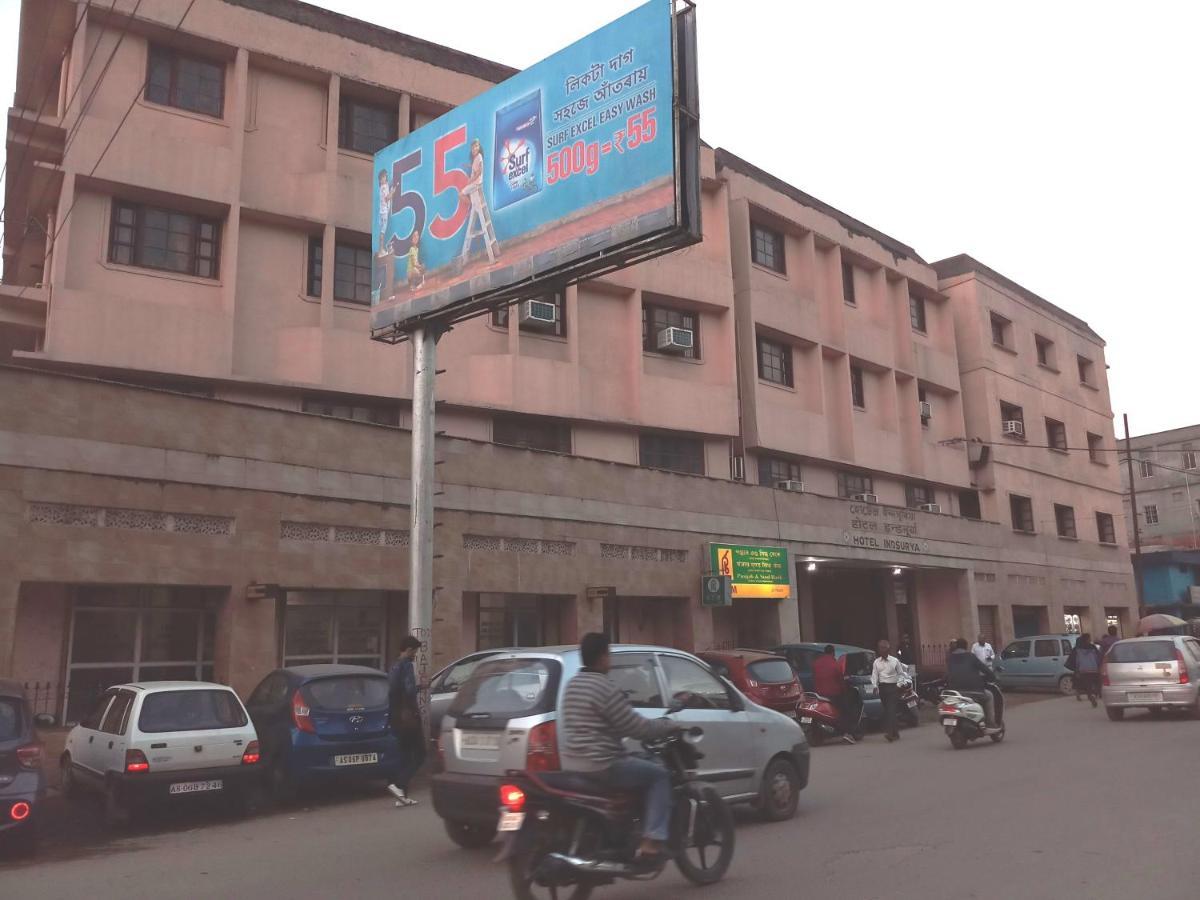 Hotel Indsurya Dibrugarh Zewnętrze zdjęcie